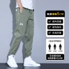 Spring and summer new sweatpants, work pants, men's loose, tight-fitting Harem pants, trendy and versatile high street sport casual pants Application Scenario